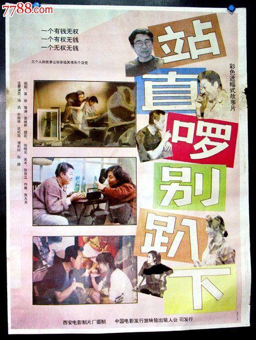 密苏里州办理假毕业证